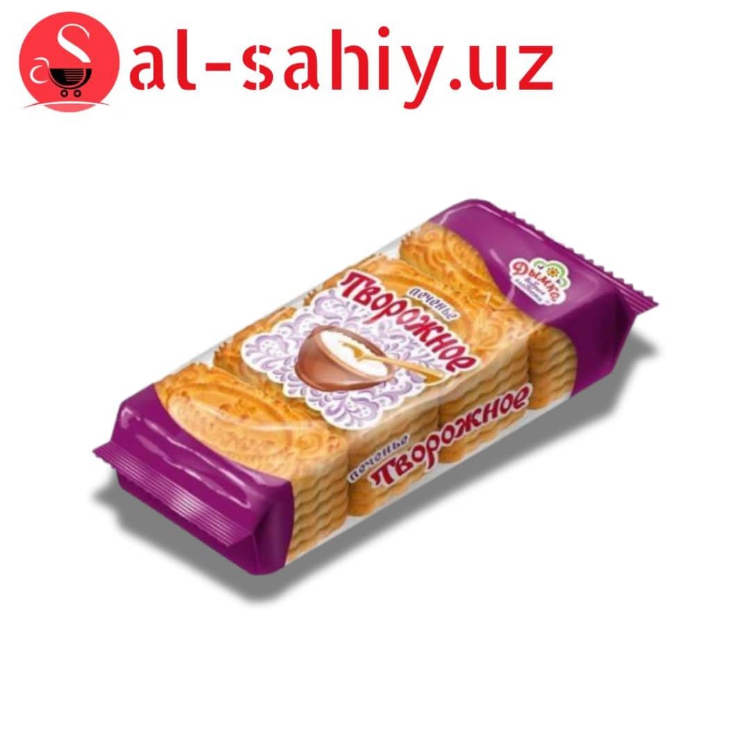 Печенье  творожный  260 гр 1