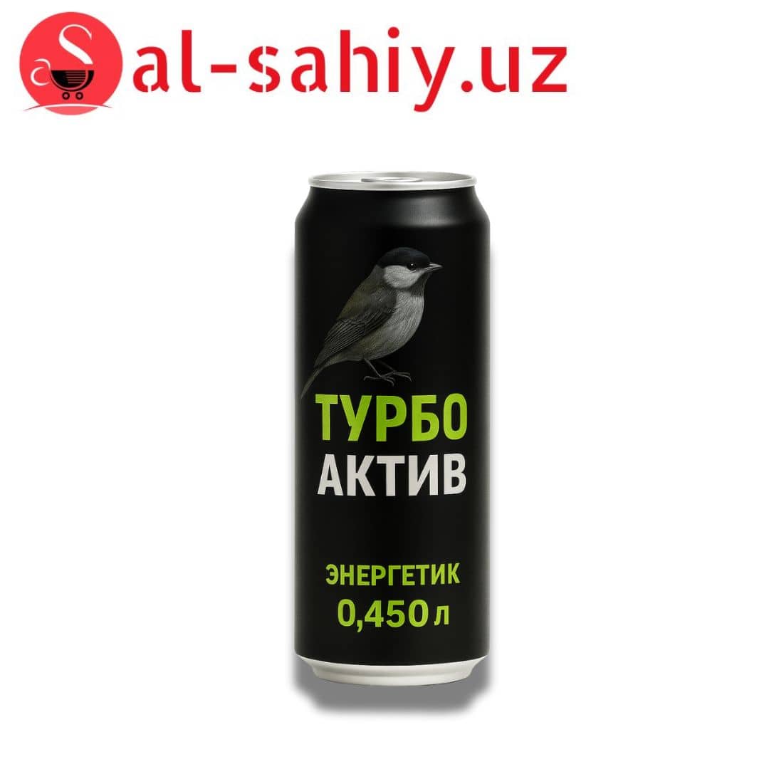 Энергетик турбо актив черноголовка жб 0.450л 1