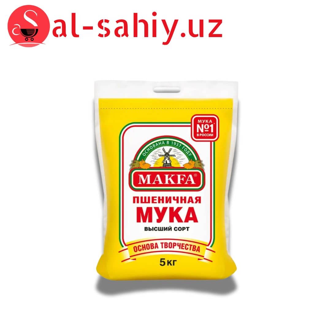 Мука пшеничная MAKFA 5 кг 1