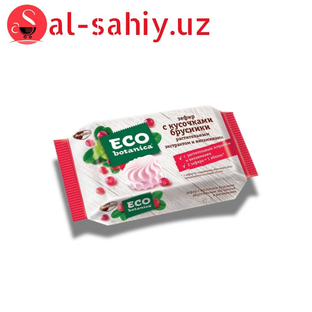 Зефир с кусочками брусники "ECO botanica" 250гр 1