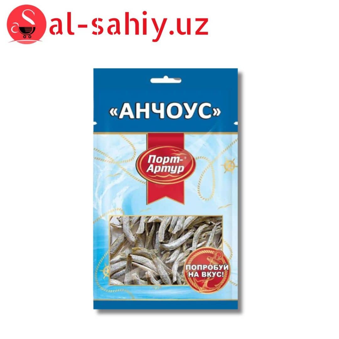 Анчоус 15 гр 1