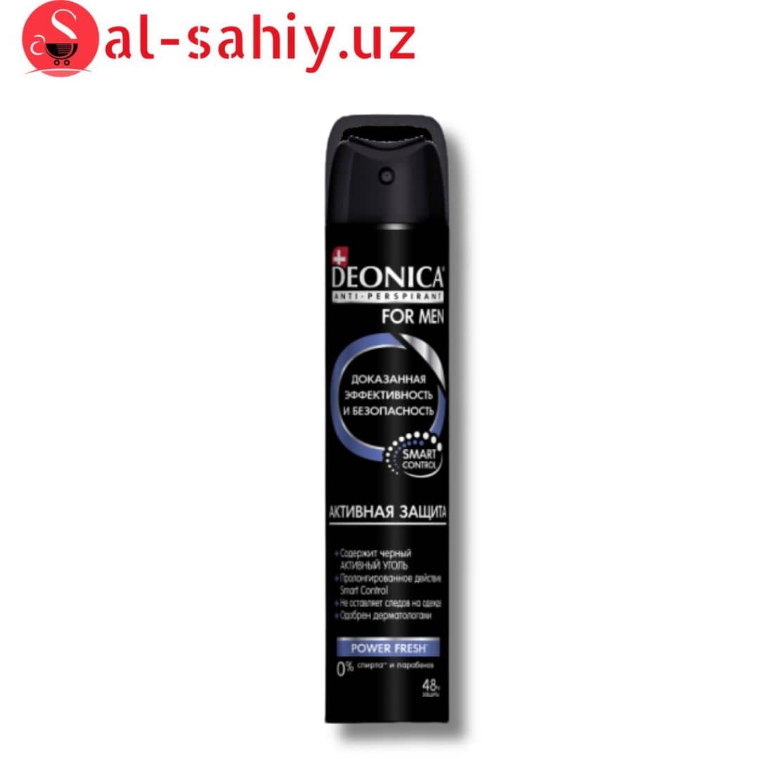 DEONICA FOR MEN Антипеспирант Активная защита, 200 мл (спрей) 1