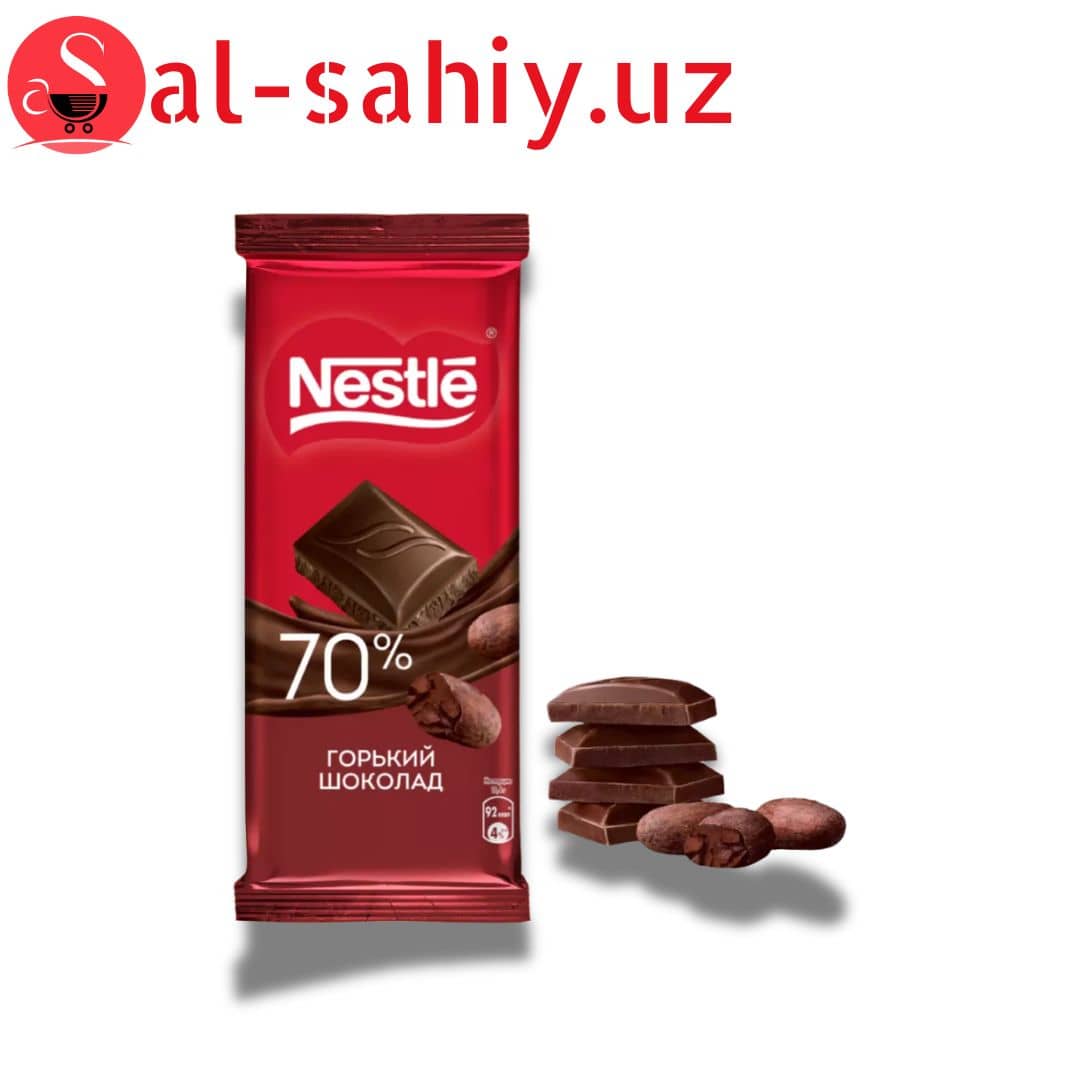Шоколад Горкький  70% 82г 1