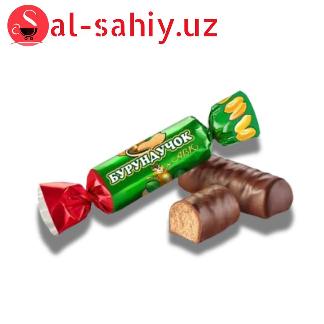 Конфеты  Бурундучок 1