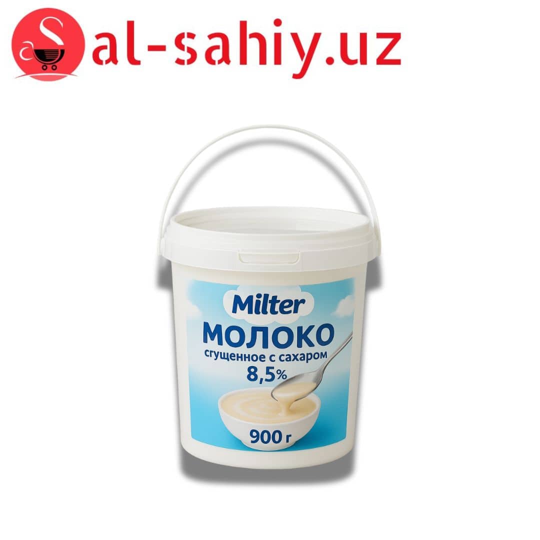 Cгущённое молоко"MILTER" 8,5% 900гр ведро 1