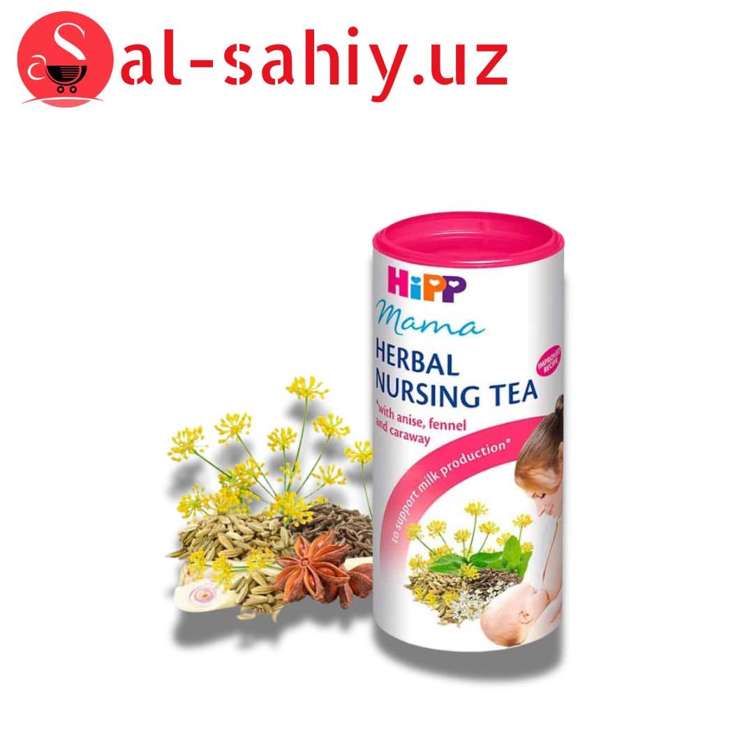 Чай "HiPP" Mama - Herball Nursing Tea 1