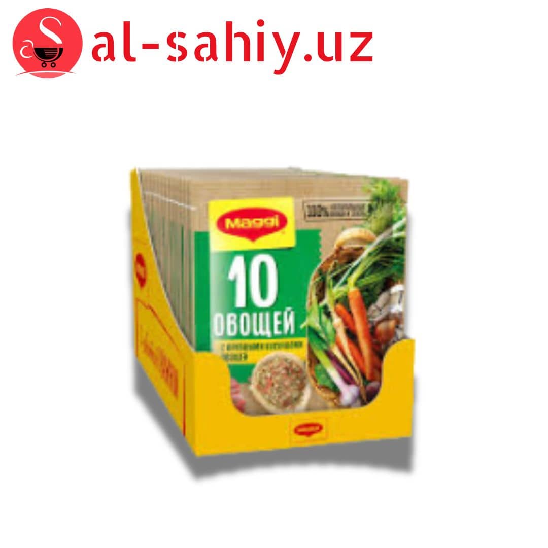 Приправа Maggi Spring 75 г 1