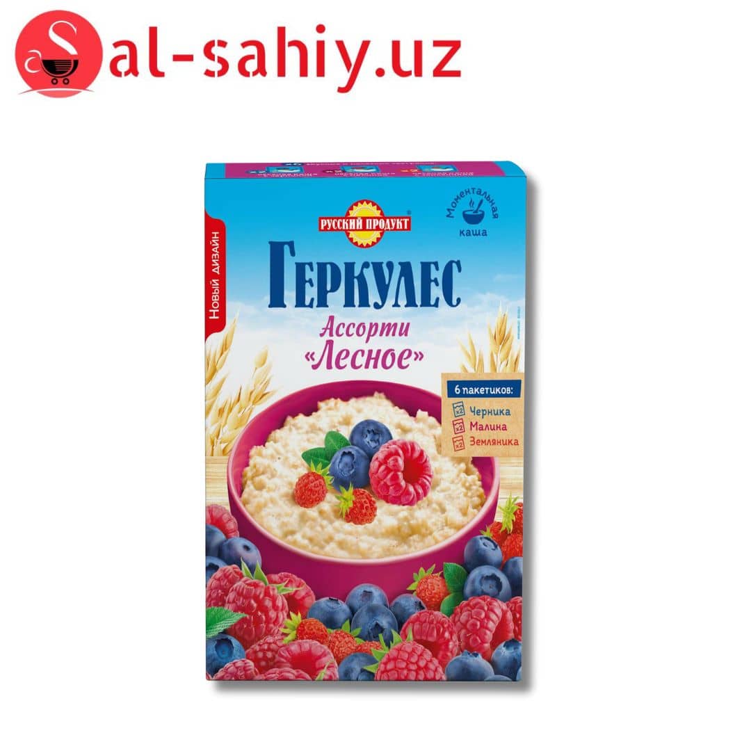 Геркулес черника малина земляника 6 пак 210 г 1