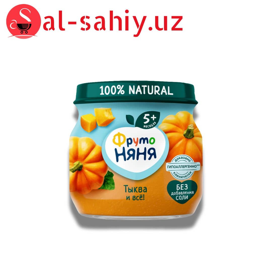 Фруто Няня 80 г Тиква 1