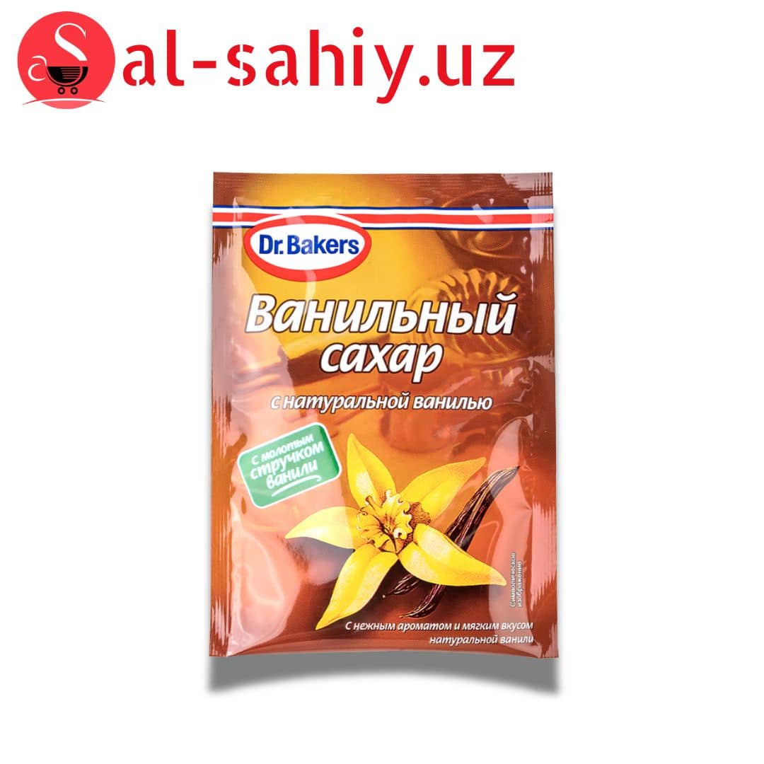 Ванильный сахар 15гр 1