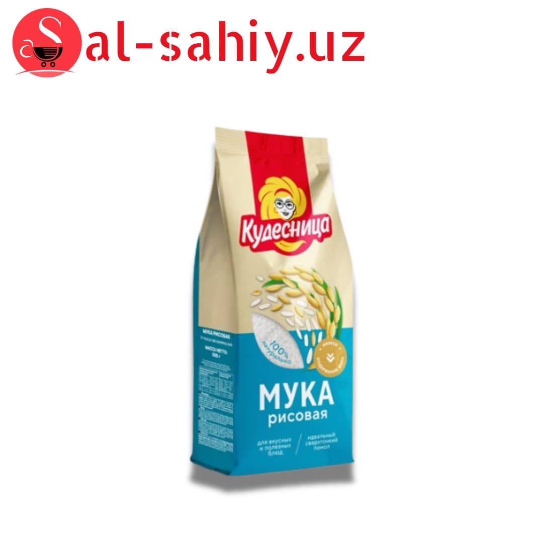 Мука рисовая 500гр /Кудесница 1