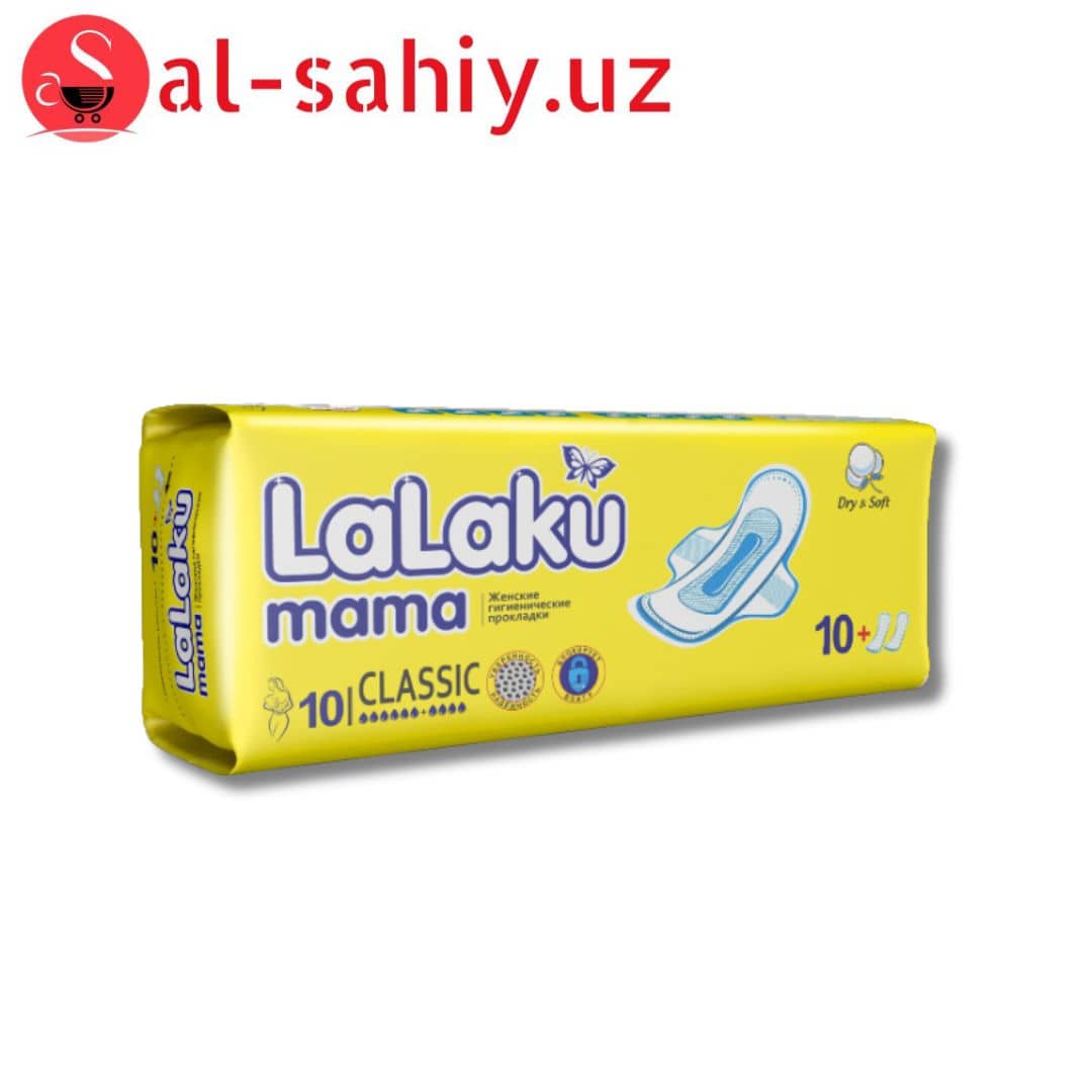 Женские прокладки Lalaku Classik 1