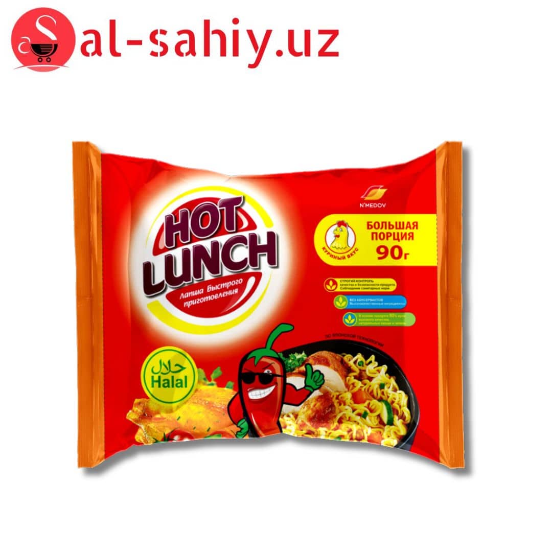 HOT-LANCH (90gr) 1