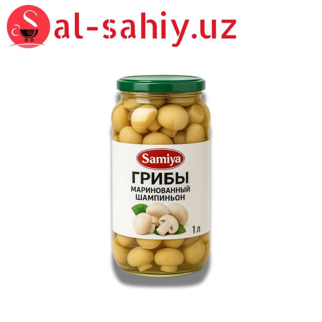 Грибы "Samiya" маринованный шампиньон 1л 1