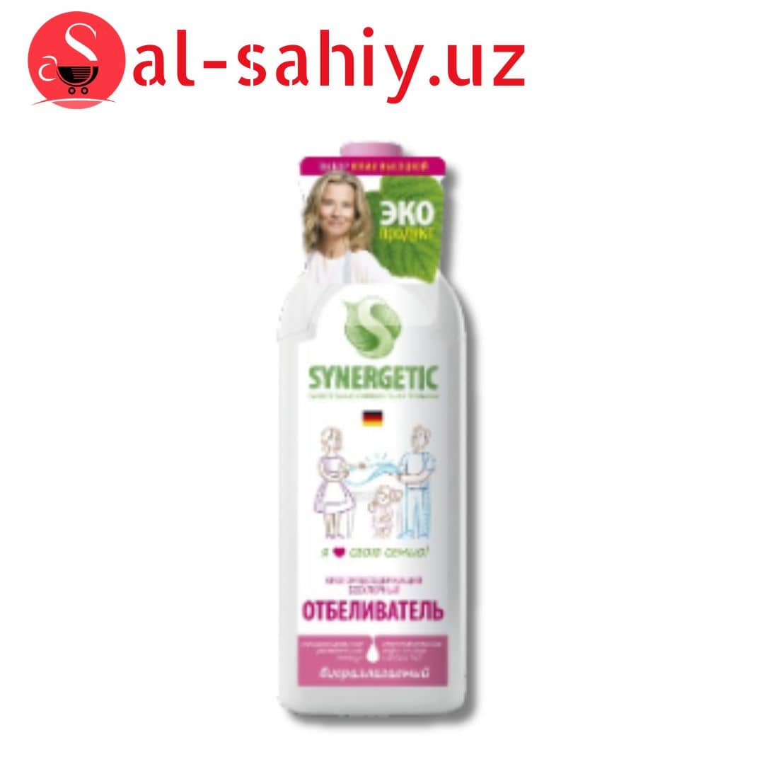 Synergetic Кислородный отбеливатель для белья, флакон-дозатор, 1л 1