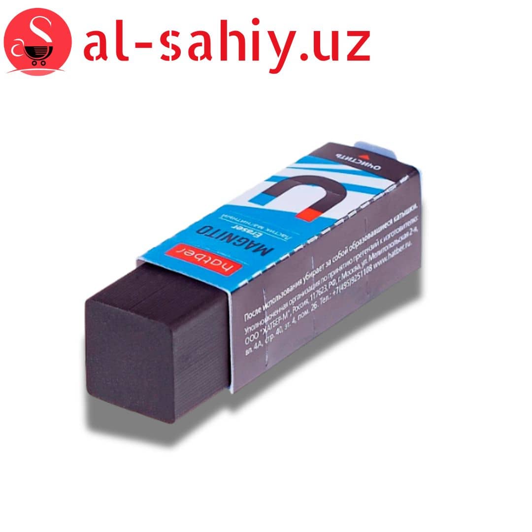 Ластик Hatber Eraser JIAN HUI 1