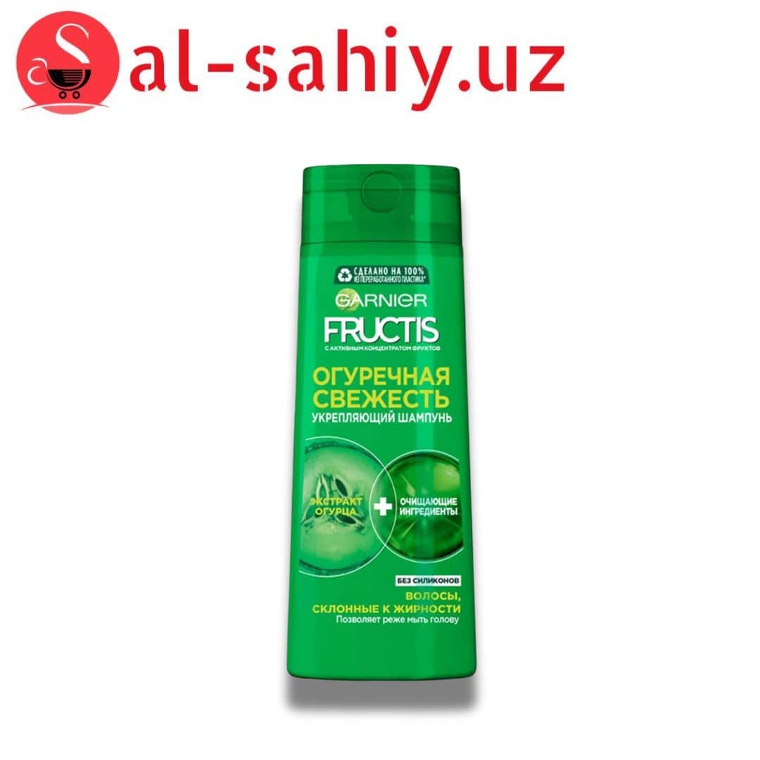 Шампунь "GARNIER FRUCTIS" Огуречная Свежесть 400мл 1