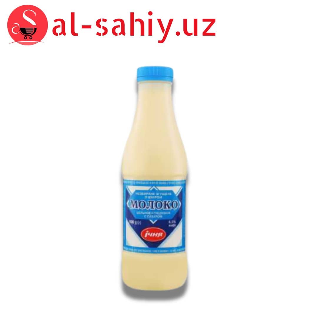Сгушенное молоко "Ичня " 8.5 % 330 гр 1