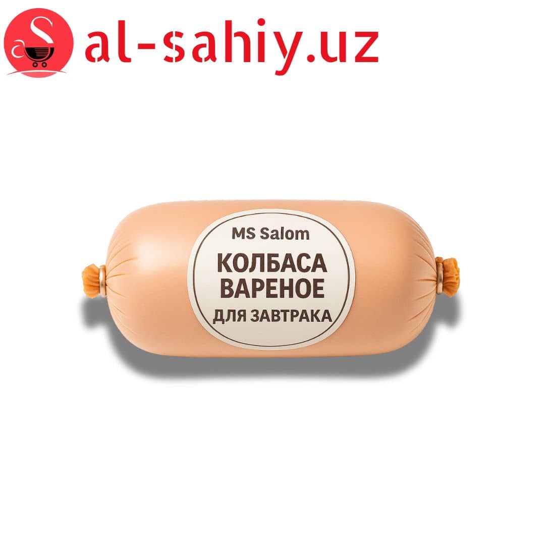 Колбаса в/р Для завтрака   Salom 1