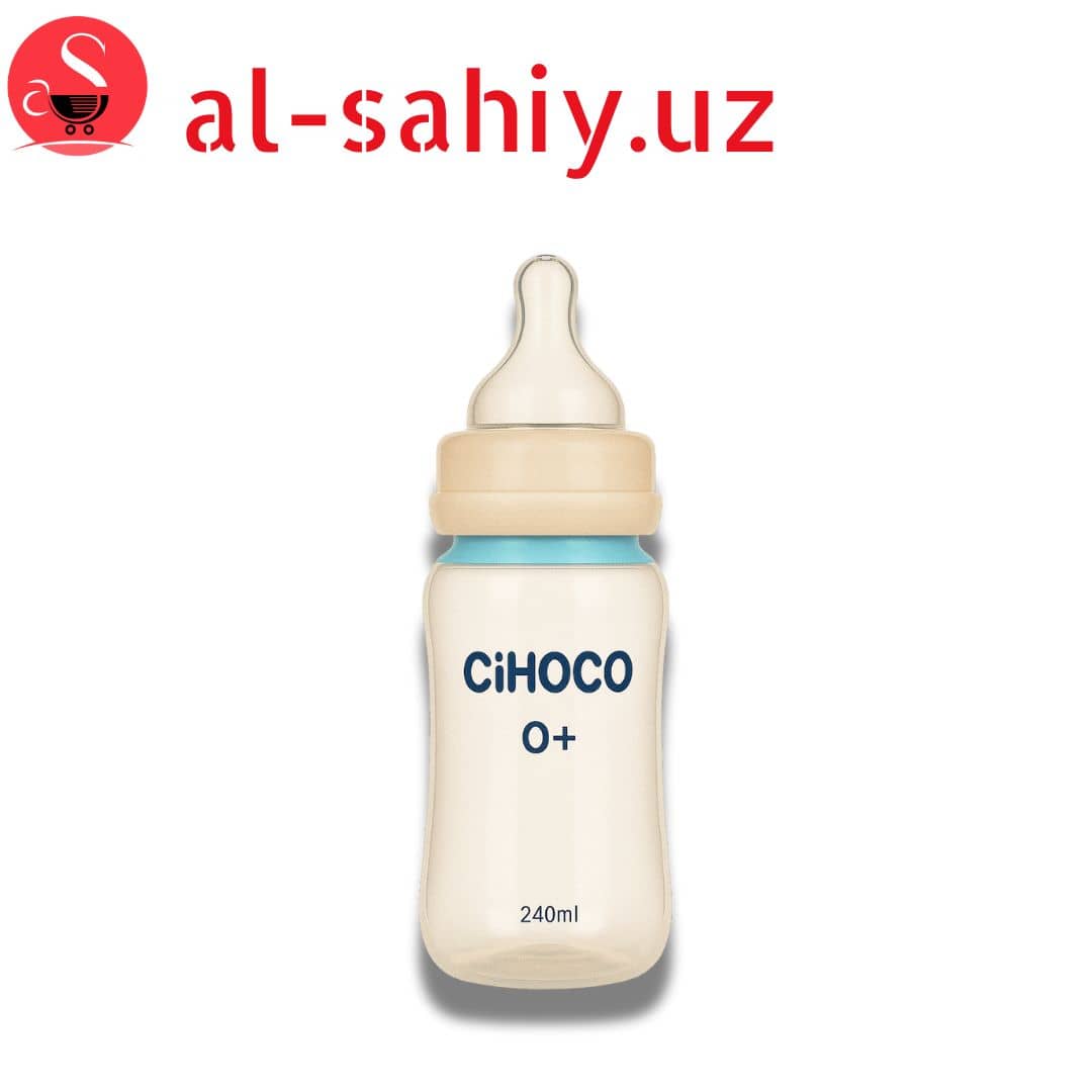 Бутылочка "Cihoco" 0+  240 мл 1