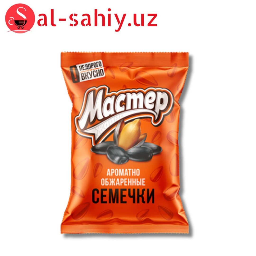 Семечки Мастер Жарки 140гр 1