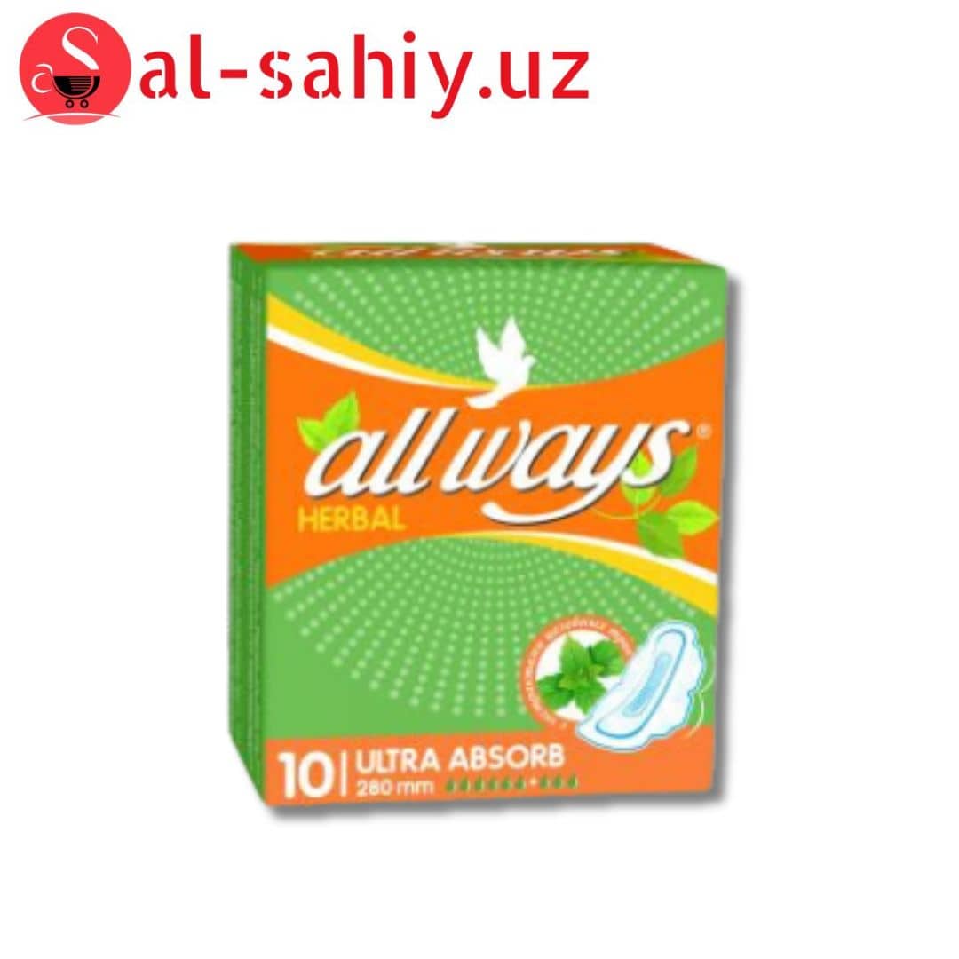Прокладка All Ways HERBAL 10шт 1