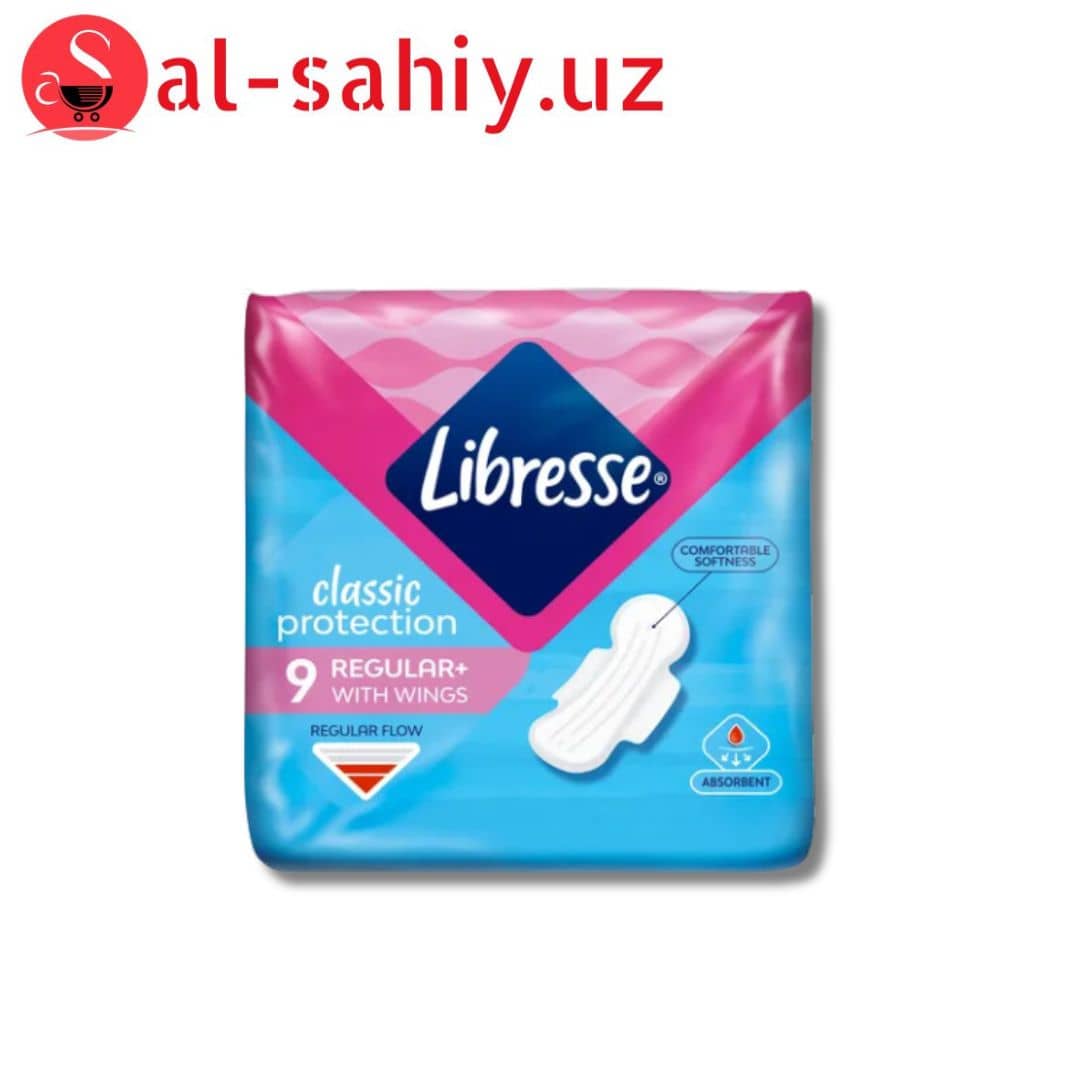 Пракладки LIBRESSE Classic Normal мягкая 1