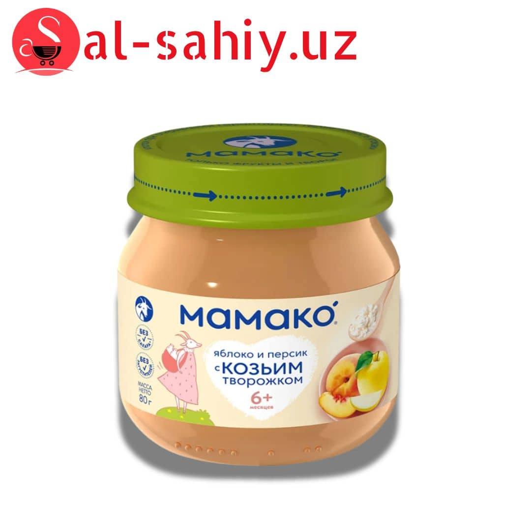 Пюре из яблоко с персиком и козьим творогом Мамако 80г 1