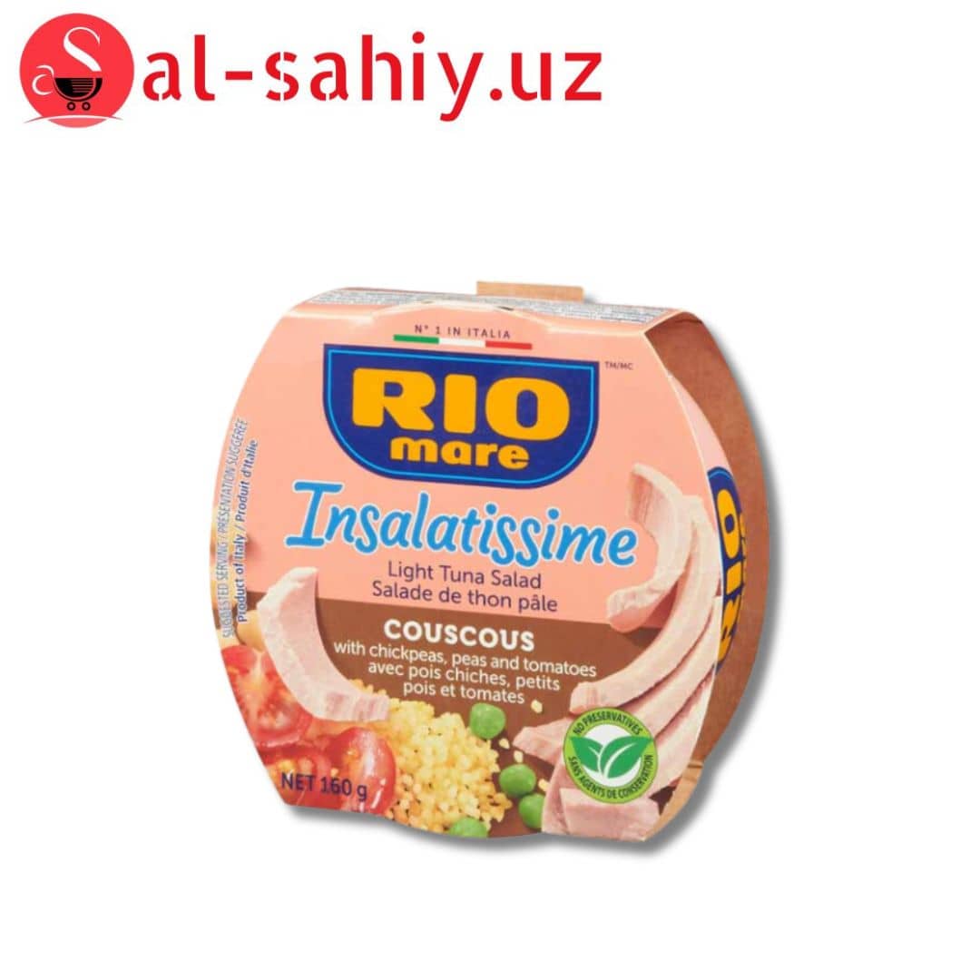 Риба Tuna Salad - 160гр. 1