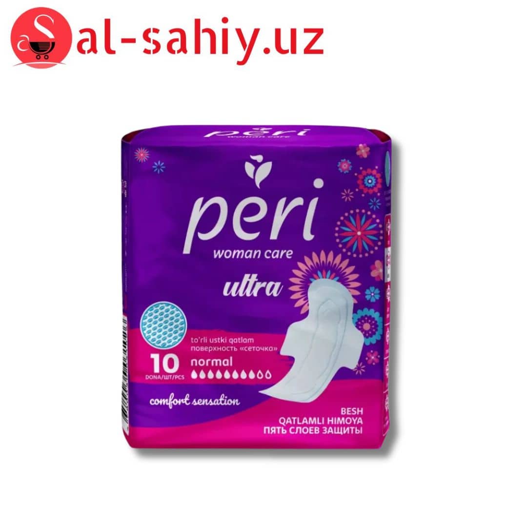Прокладки Peri ultra 2 1