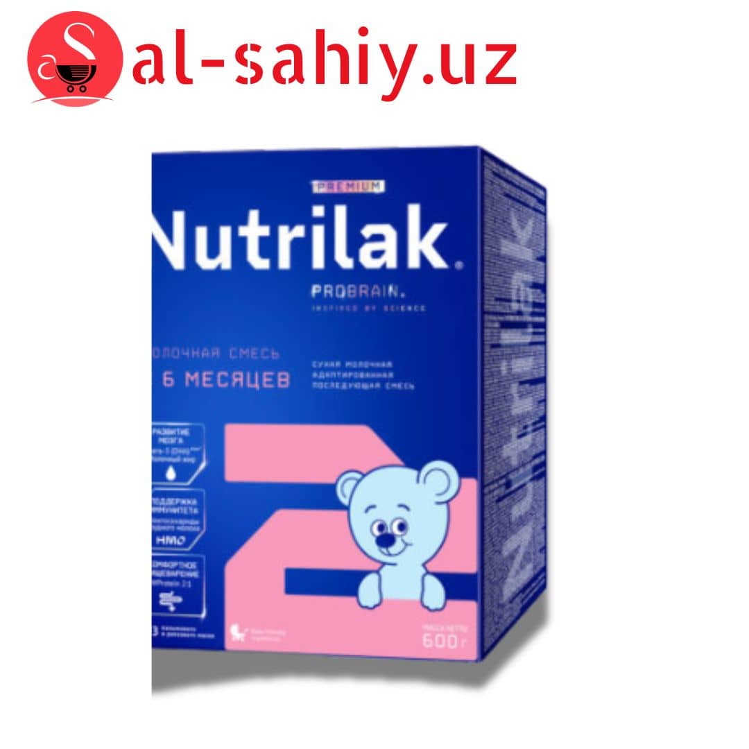Сухая молочная смесь "Nutrilak 2" 600гр 1