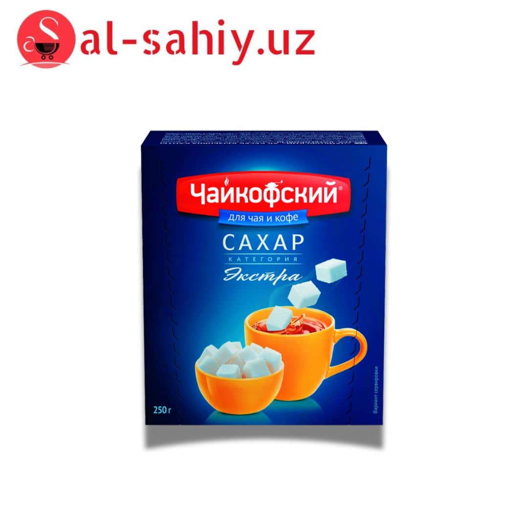 Сахар белый кусковой Чайкофский к/у 250гр 1