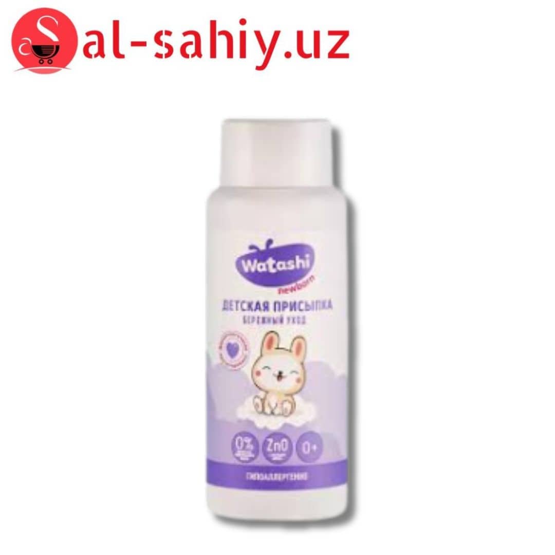 Детская присыпка Watashi 100г 1