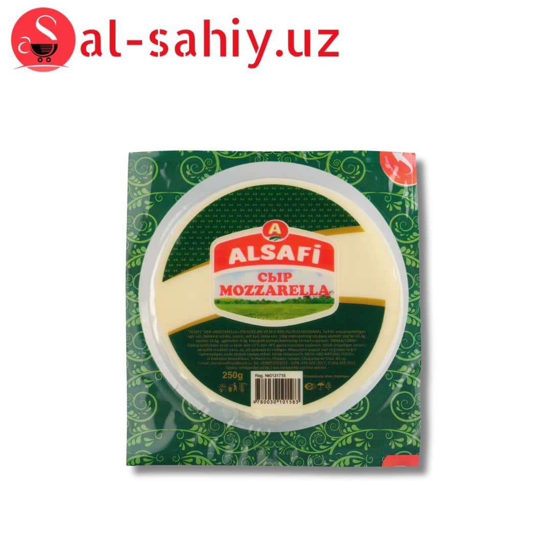 Сыр Al-safi Mozarella 1кг 1