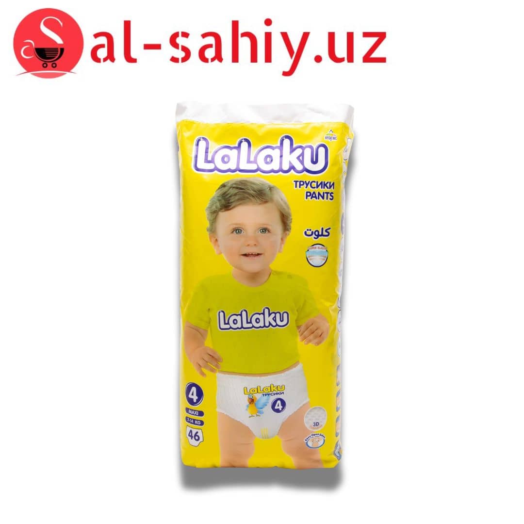 Памперс LaLaku №4 (46 шт) 1