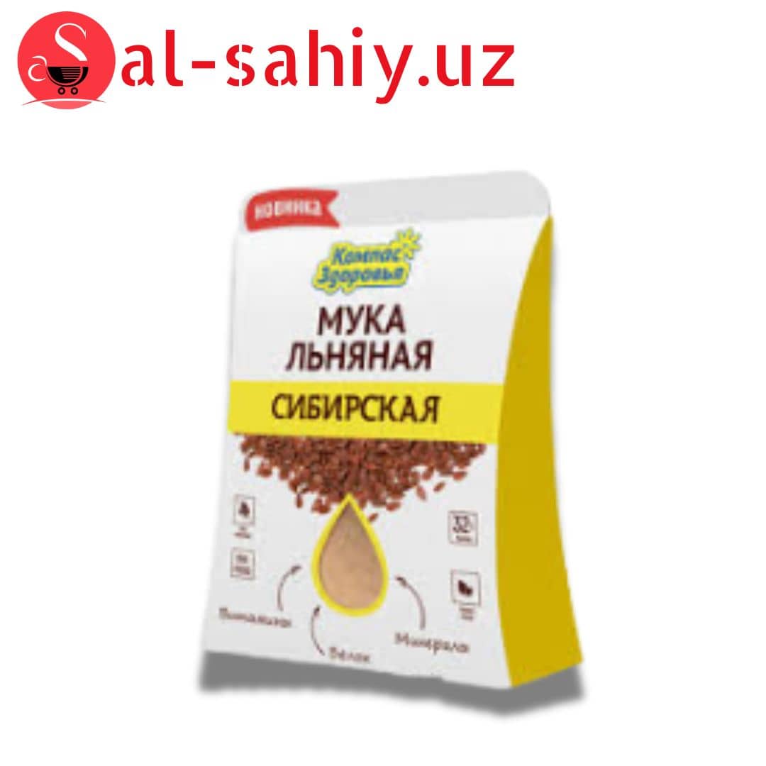 Мука льняная Компас Здоровья сибирская 200г 1