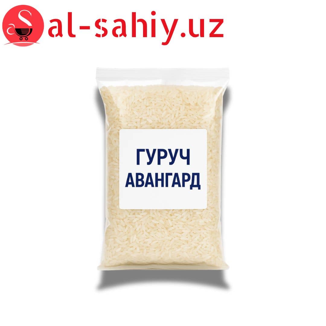 Гуруч Авангард 1