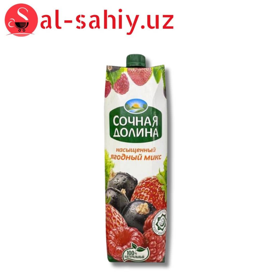 Сок Сочная Долина 1л Ягодный микс 1