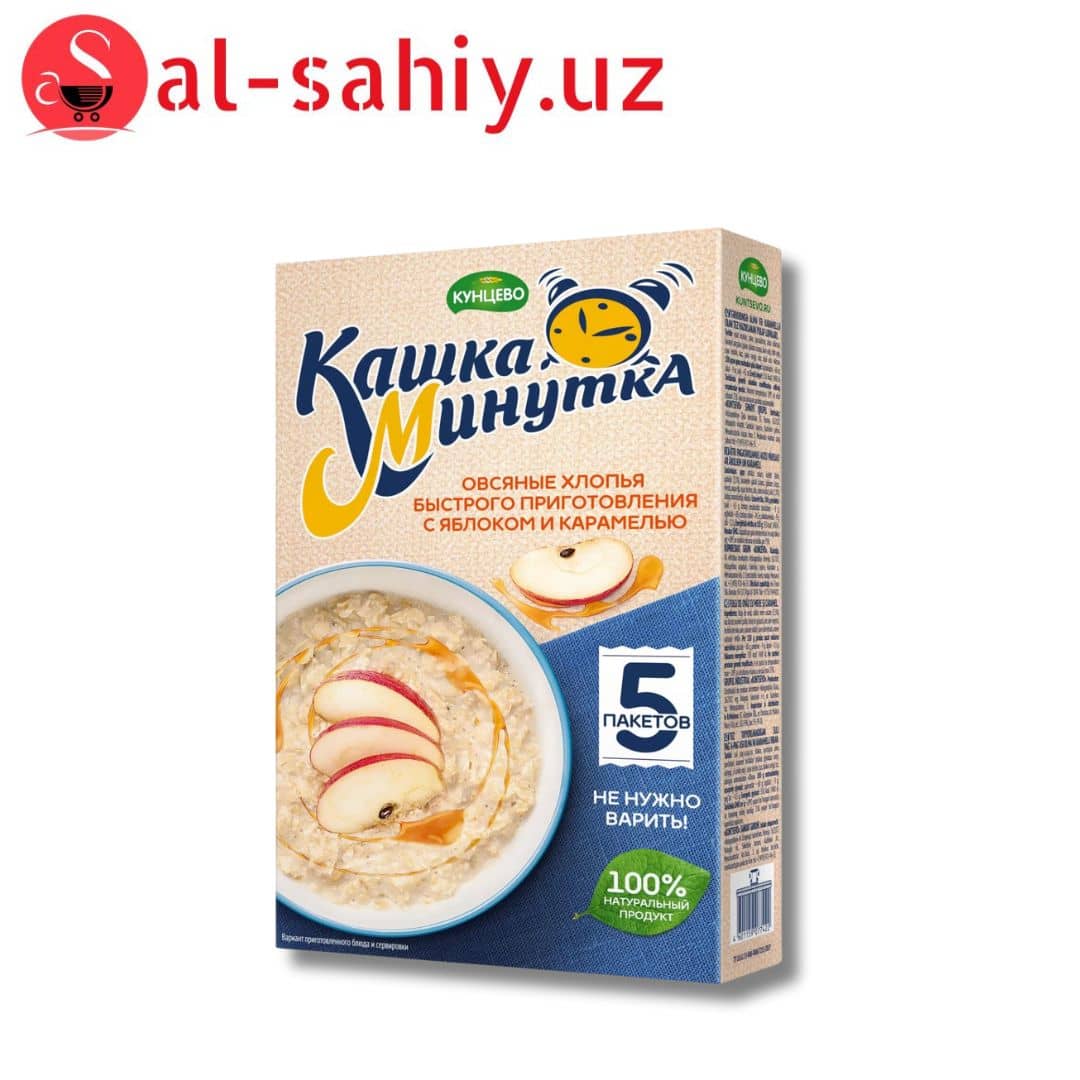 Кашка Минутка Овсяные Хлопья с Яблокой 185гр 1
