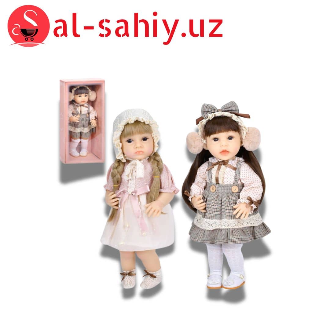 Игрушка Калоска и Кукла Try Me Toys 8808-8 1