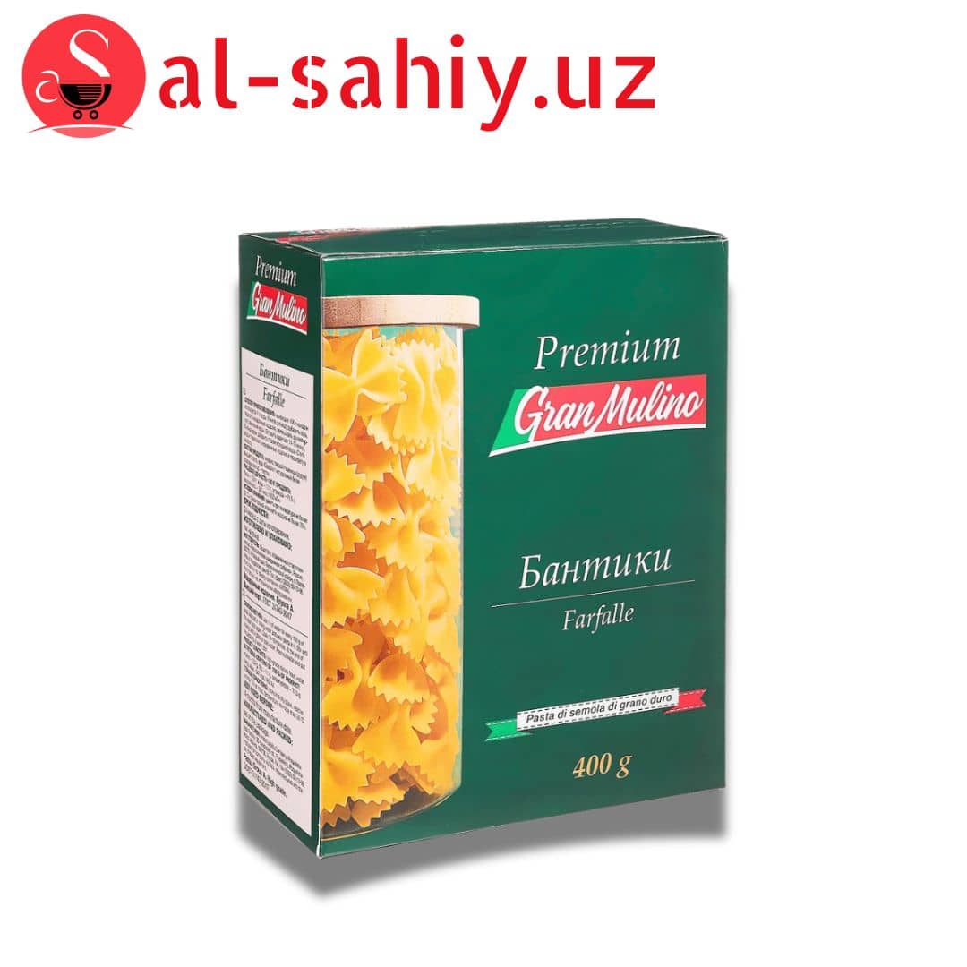 Макароны Бантики Premium GranMulino 400 g №72 1
