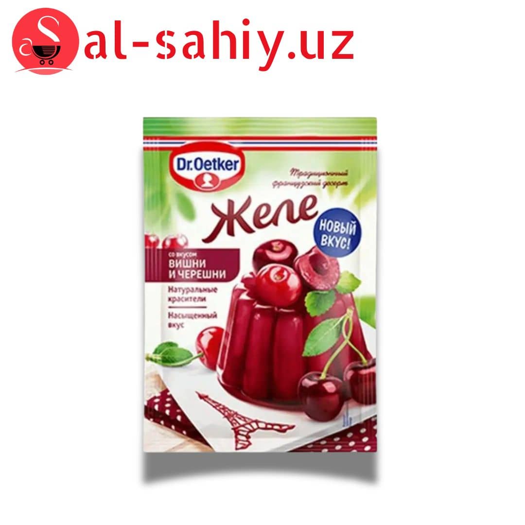 Желе Dr.Oetker, со вкусом вишни и черешни, 45 г 1