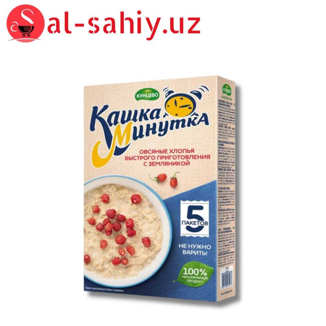 Кашка Минутка Овсяные Хлопья с Земляникой 185гр 1