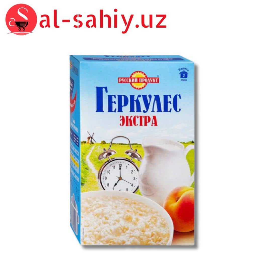 Геркулес Экстра быстрого приготовления 1100 гр 1