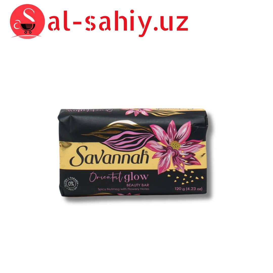 Мыло  Savannah oriental  glow   120g 1