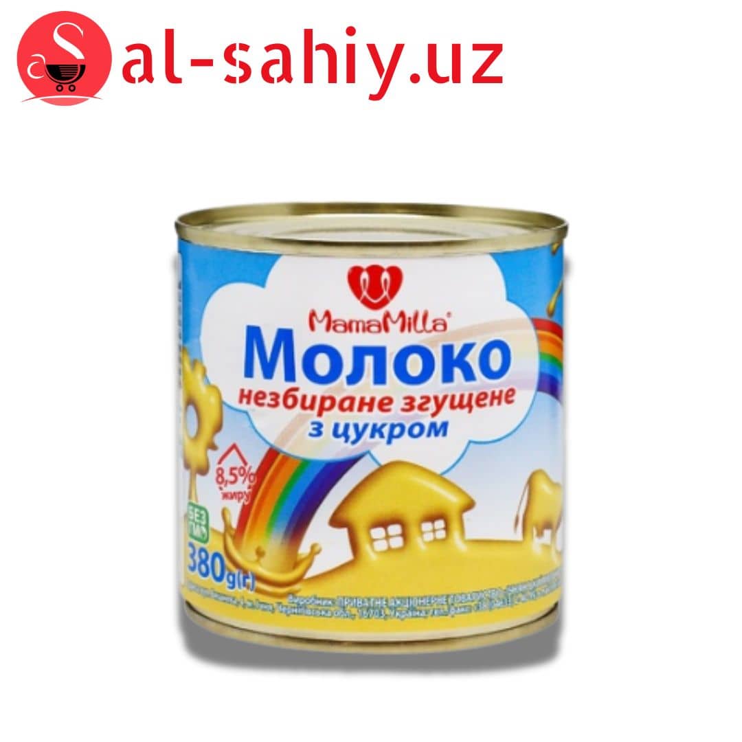 Сгущене Молоко "Мама Милла" 380гр 1