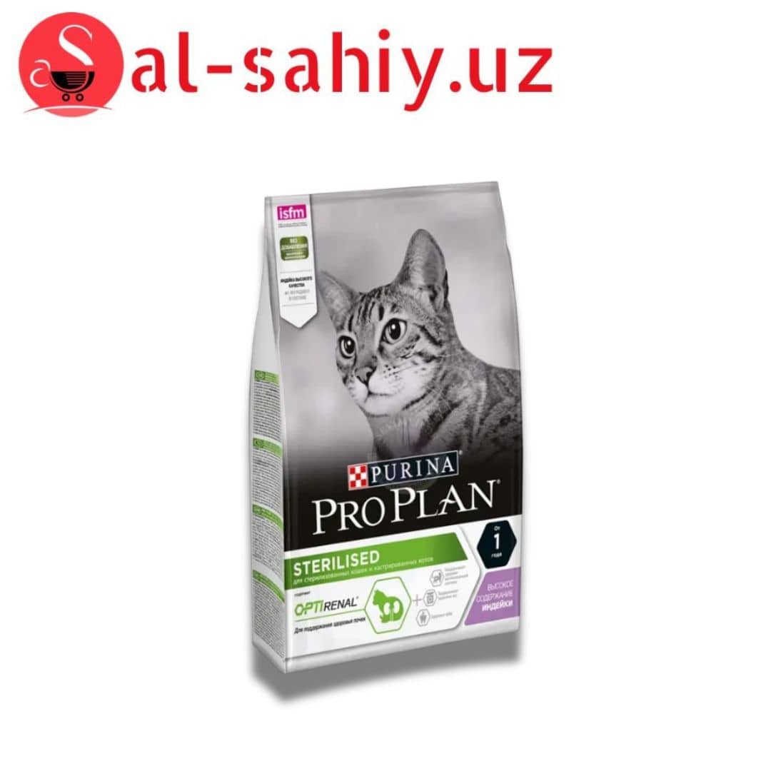 Сухой   корм  "PROPLAN" С индейка 400 гр 1