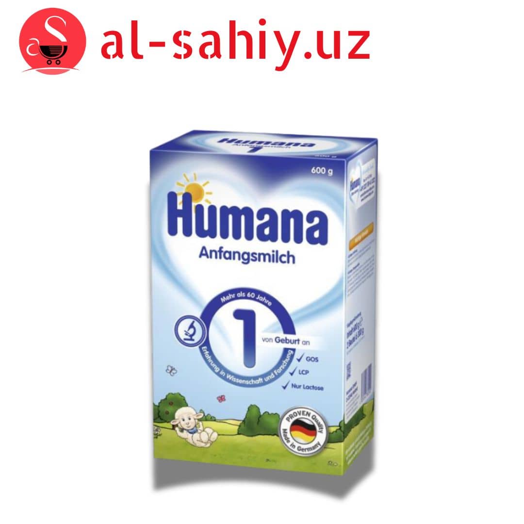Humana  1, 600гр 1