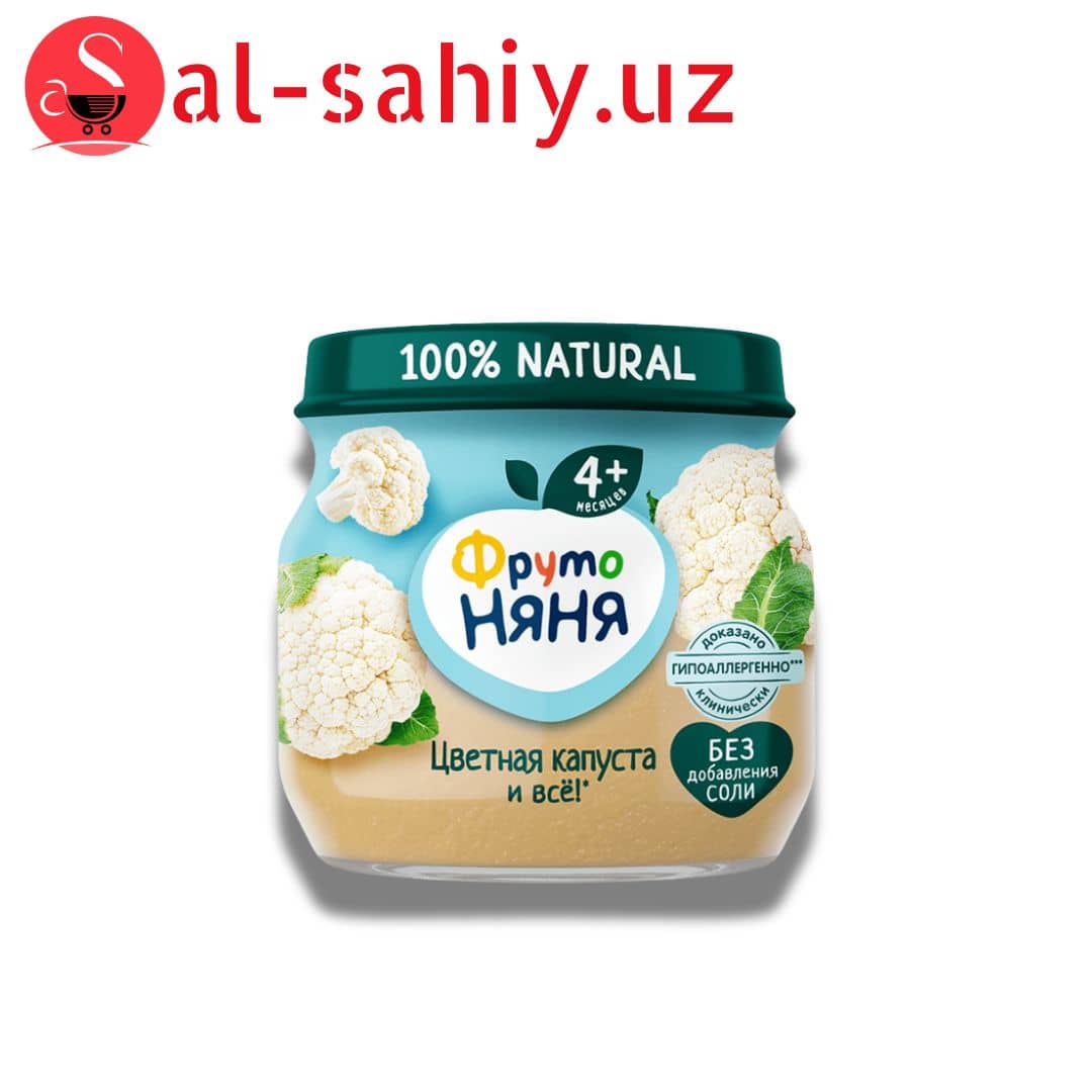 Фруто Няня 80 г Пюре из цветной капусты 1