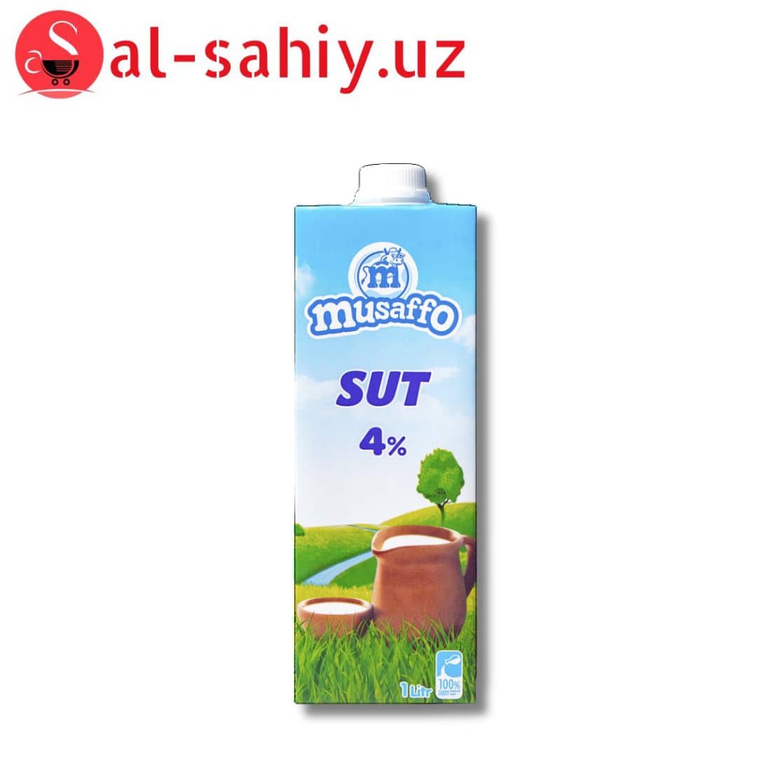 Молоко 4% Мусаффо 1л 1